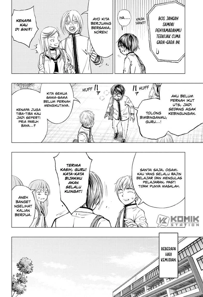 Read Kill Blue ID Manga Online
