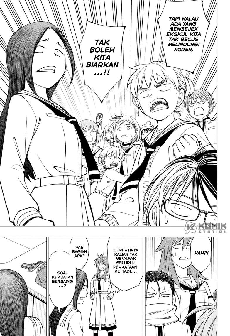 Read Kill Blue ID Manga Online