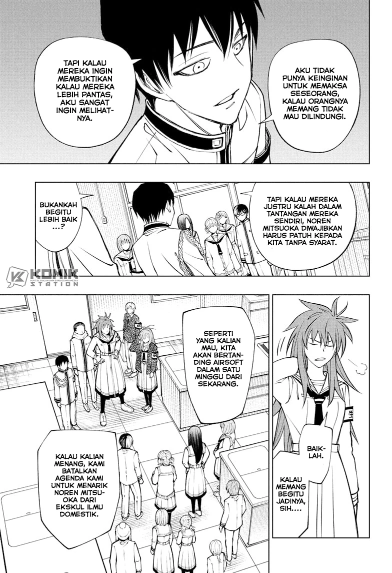 Read Kill Blue ID Manga Online