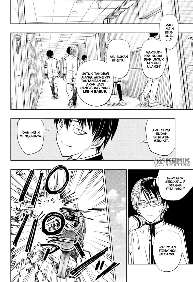 Read Kill Blue ID Manga Online