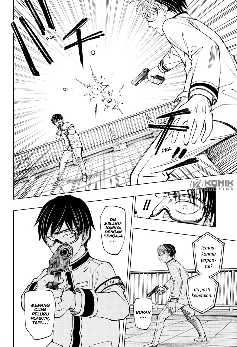 Read Kill Blue ID Manga Online