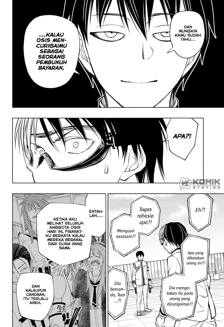 Read Kill Blue ID Manga Online