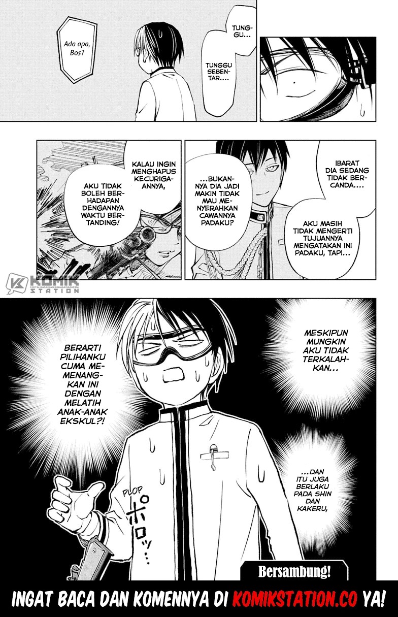 Read Kill Blue ID Manga Online