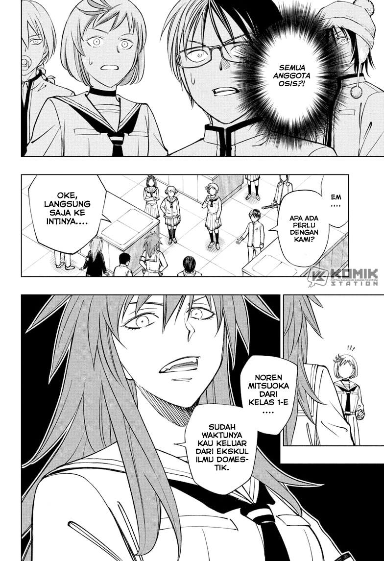 Read Kill Blue ID Manga Online