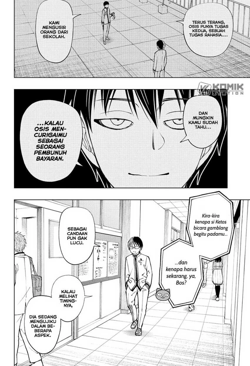 Read Kill Blue ID Manga Online