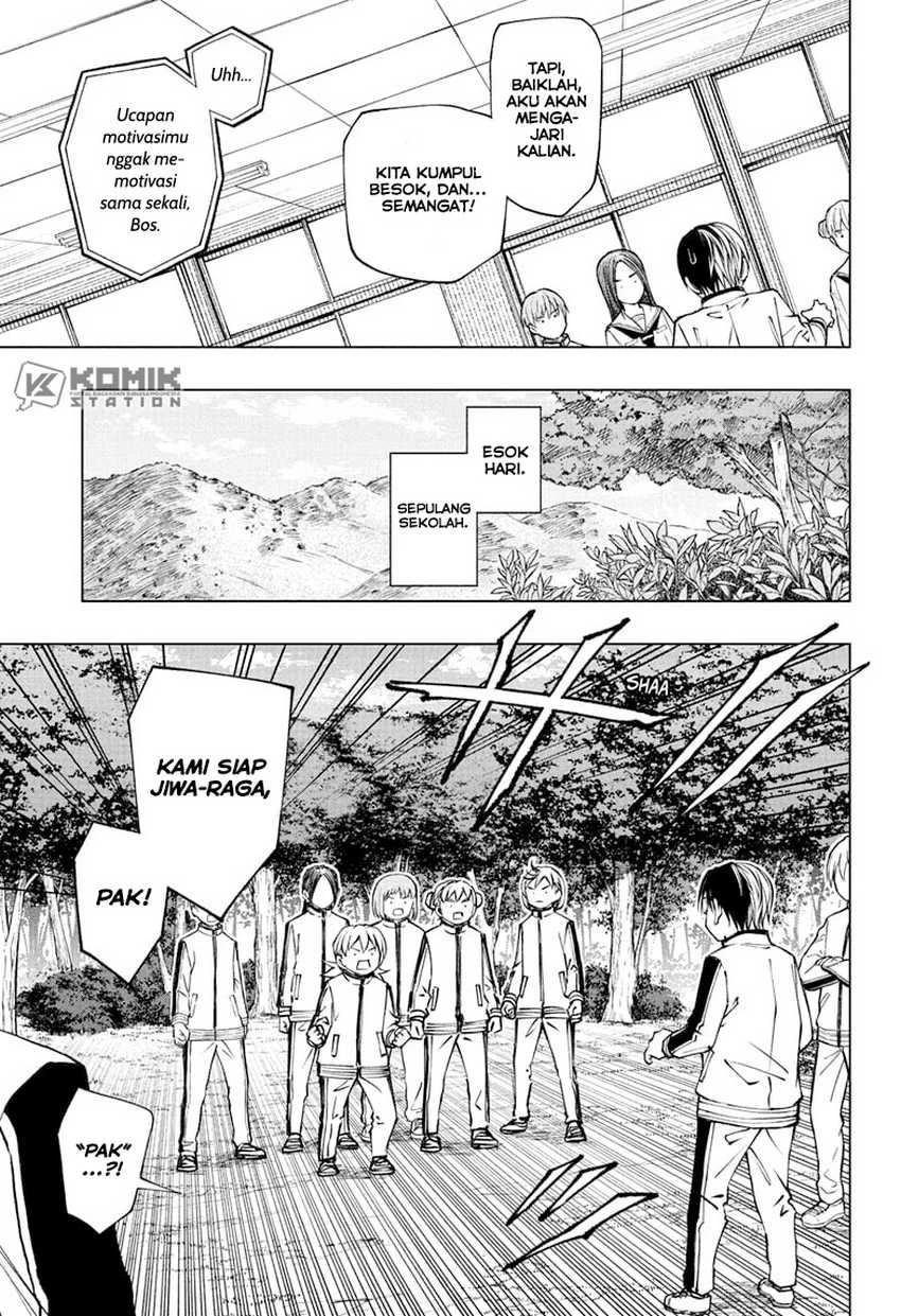 Read Kill Blue ID Manga Online