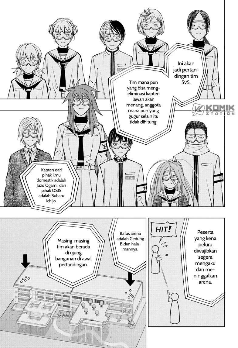 Read Kill Blue ID Manga Online