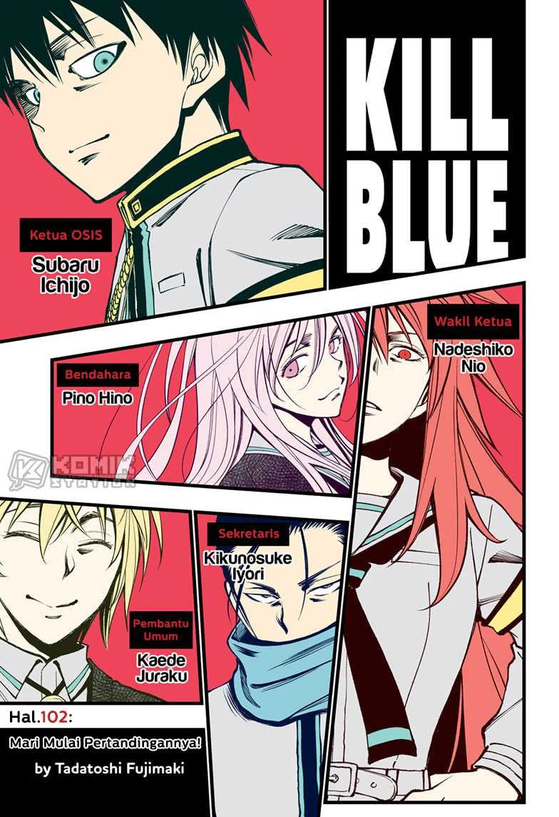 Read Kill Blue ID Manga Online