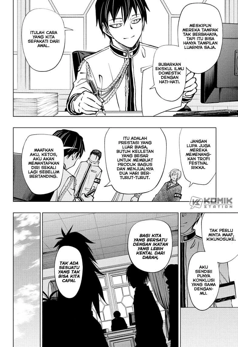 Read Kill Blue ID Manga Online
