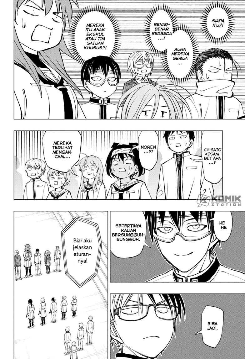 Read Kill Blue ID Manga Online