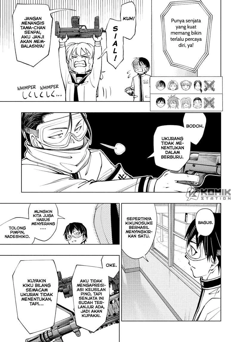 Read Kill Blue ID Manga Online