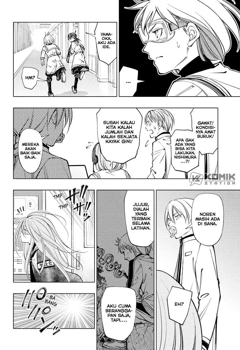 Read Kill Blue ID Manga Online