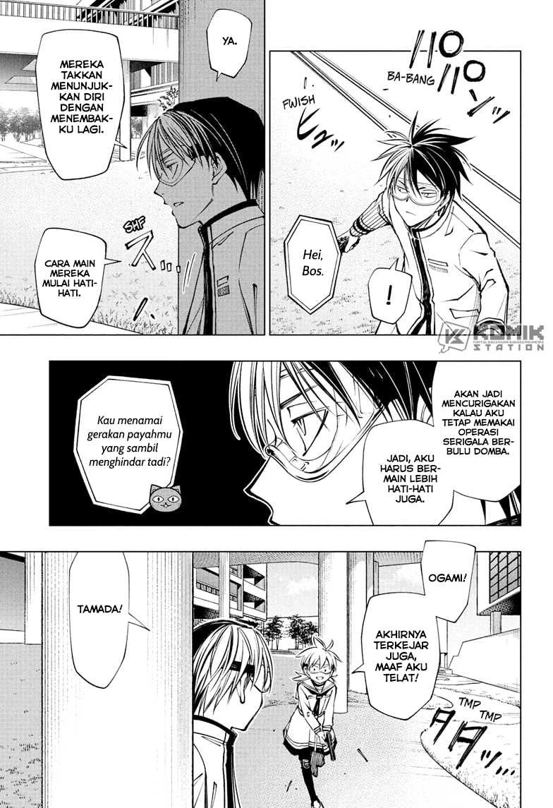 Read Kill Blue ID Manga Online