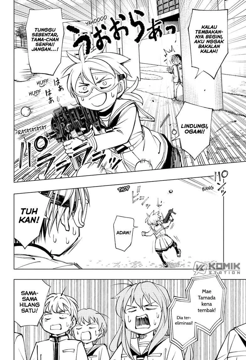 Read Kill Blue ID Manga Online