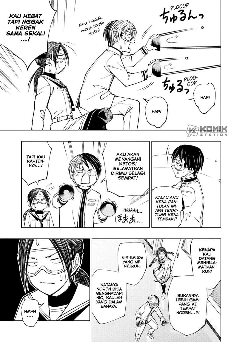 Read Kill Blue ID Manga Online