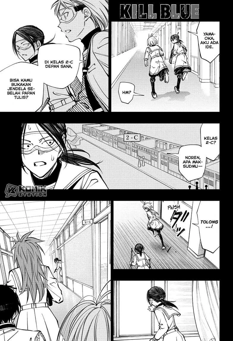 Read Kill Blue ID Manga Online