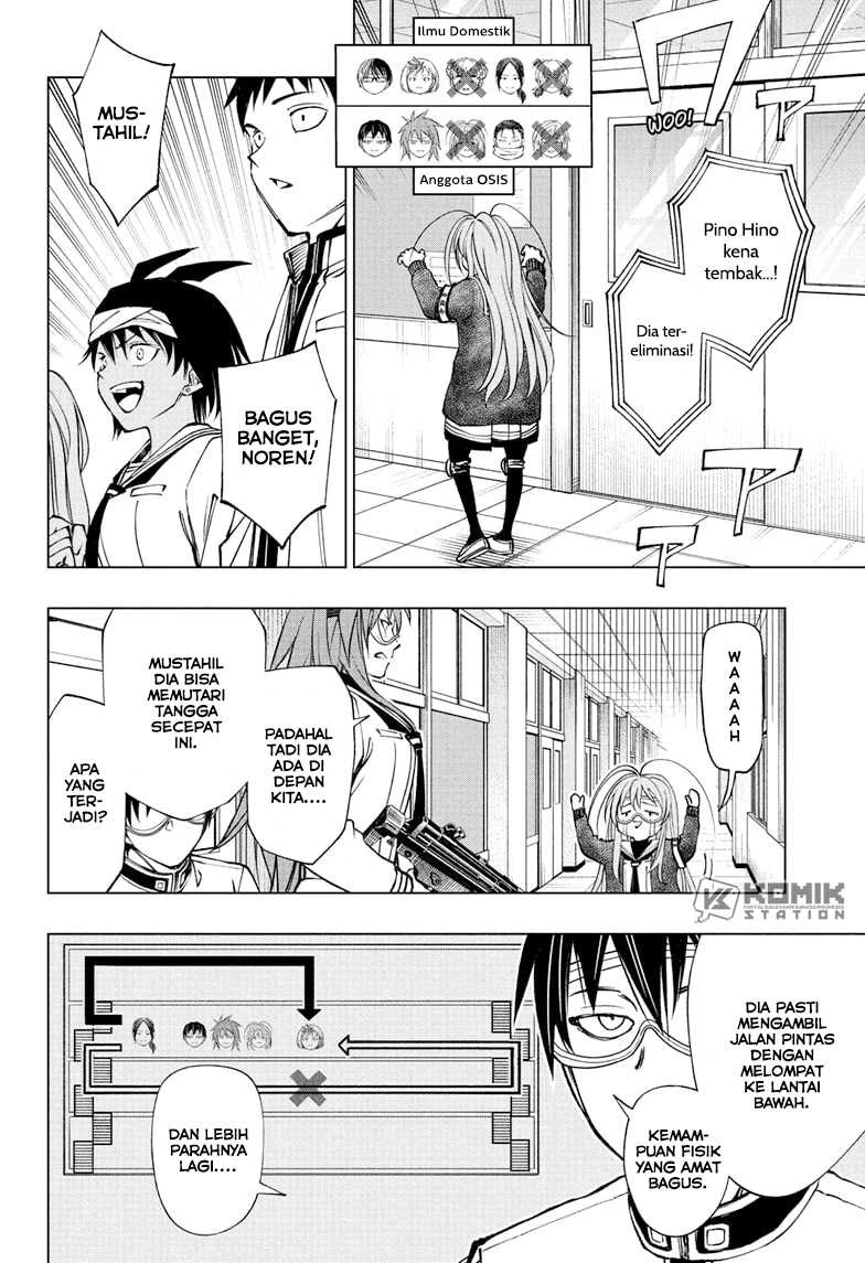Read Kill Blue ID Manga Online