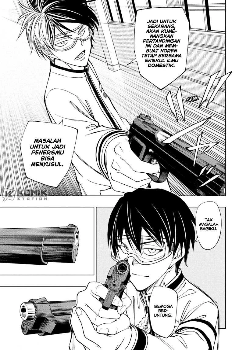 Read Kill Blue ID Manga Online