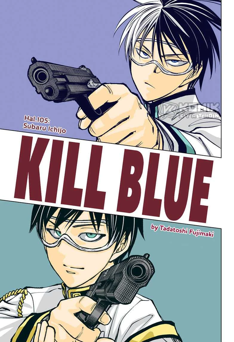 Read Kill Blue ID Manga Online