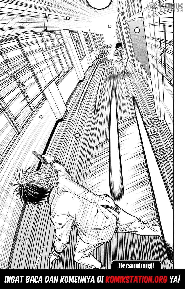 Read Kill Blue ID Manga Online