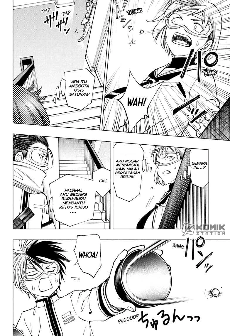 Read Kill Blue ID Manga Online