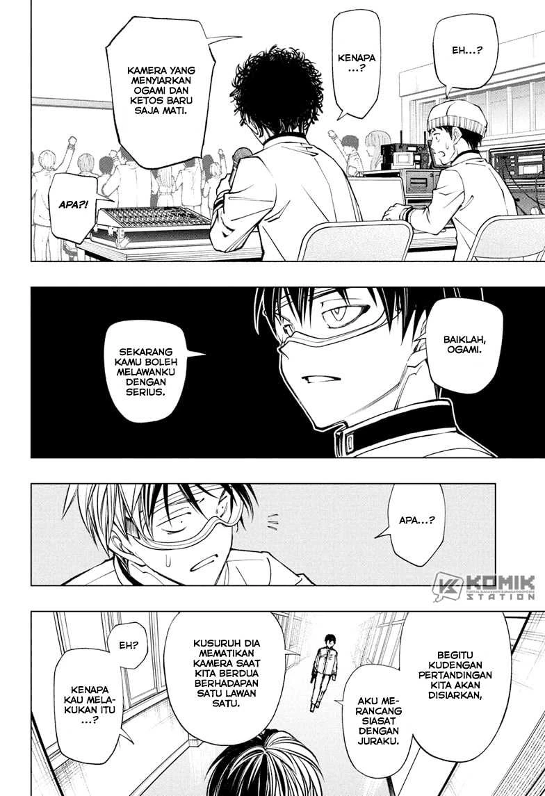 Read Kill Blue ID Manga Online