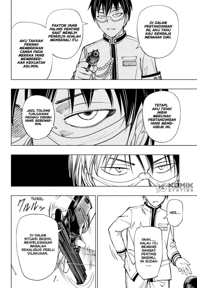 Read Kill Blue ID Manga Online