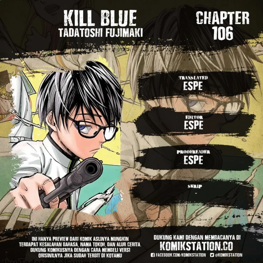 Read Kill Blue ID Manga Online