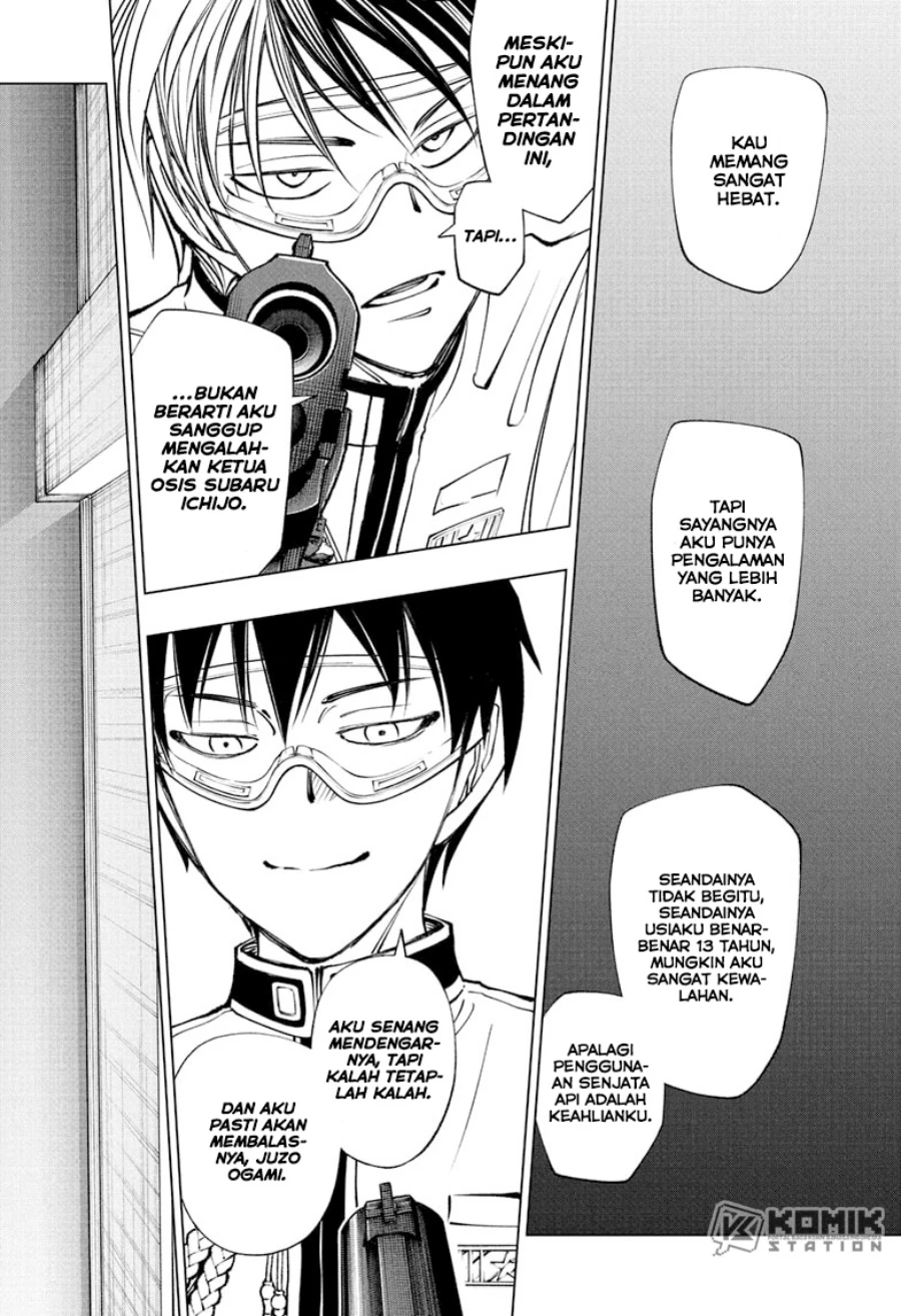 Read Kill Blue ID Manga Online