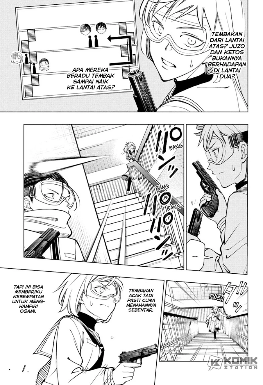 Read Kill Blue ID Manga Online