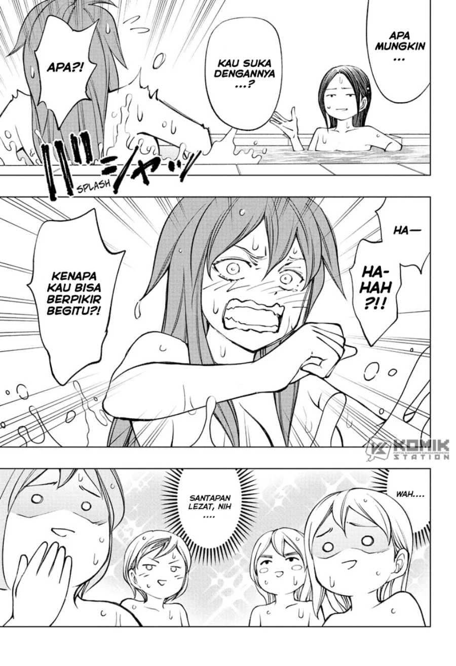 Read Kill Blue ID Manga Online