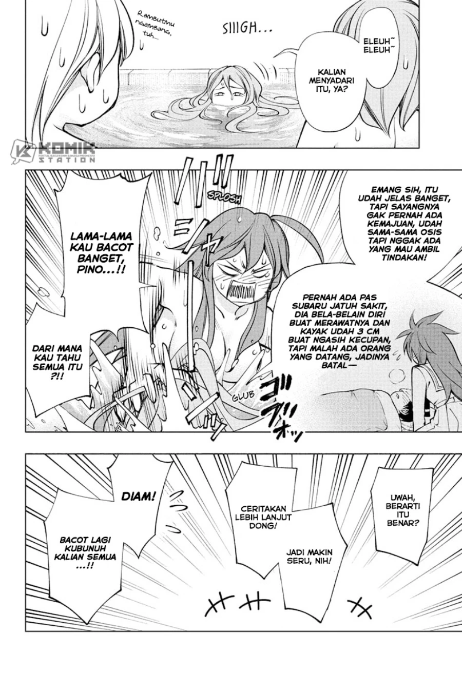 Read Kill Blue ID Manga Online