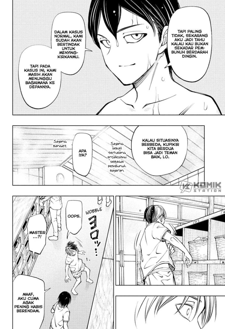 Read Kill Blue ID Manga Online