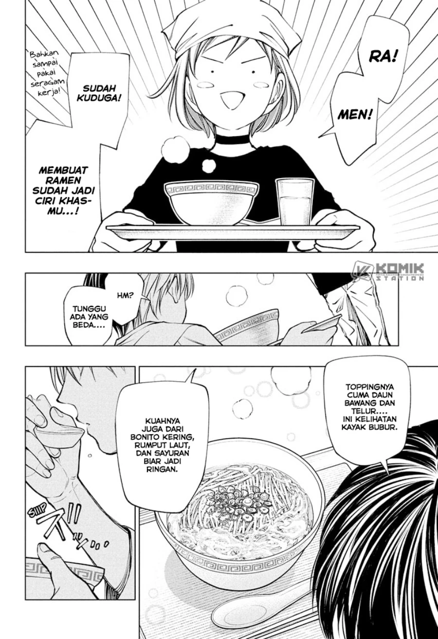 Read Kill Blue ID Manga Online