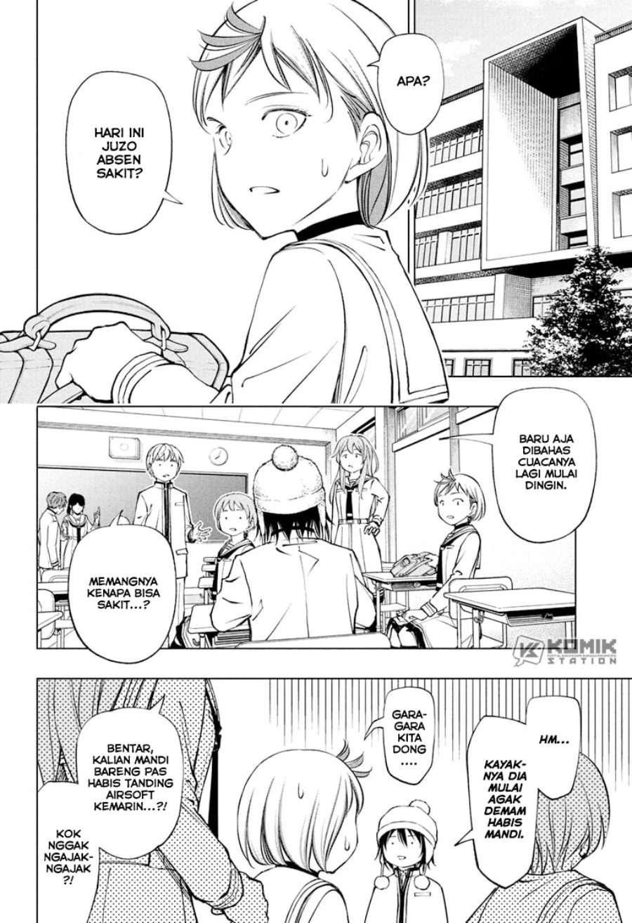 Read Kill Blue ID Manga Online