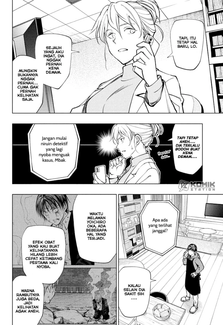 Read Kill Blue ID Manga Online