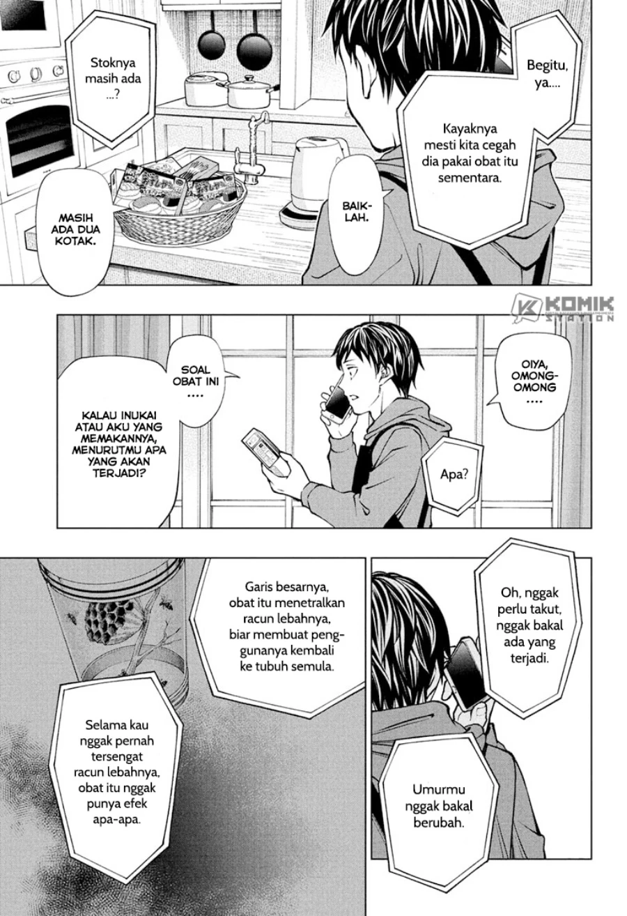 Read Kill Blue ID Manga Online