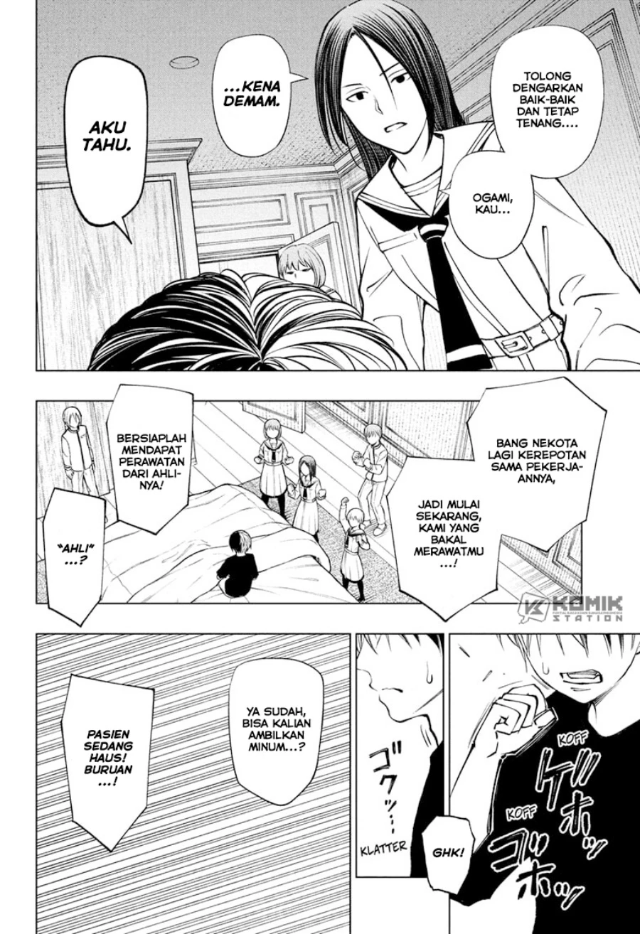Read Kill Blue ID Manga Online