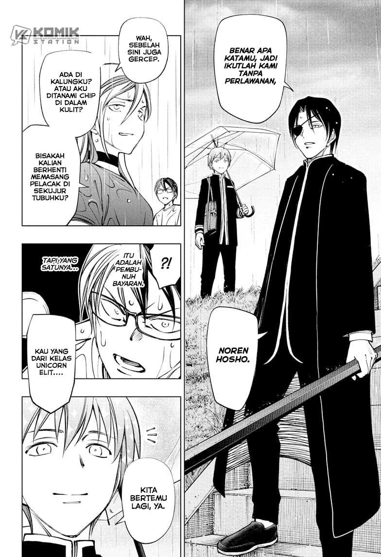 Read Kill Blue ID Manga Online
