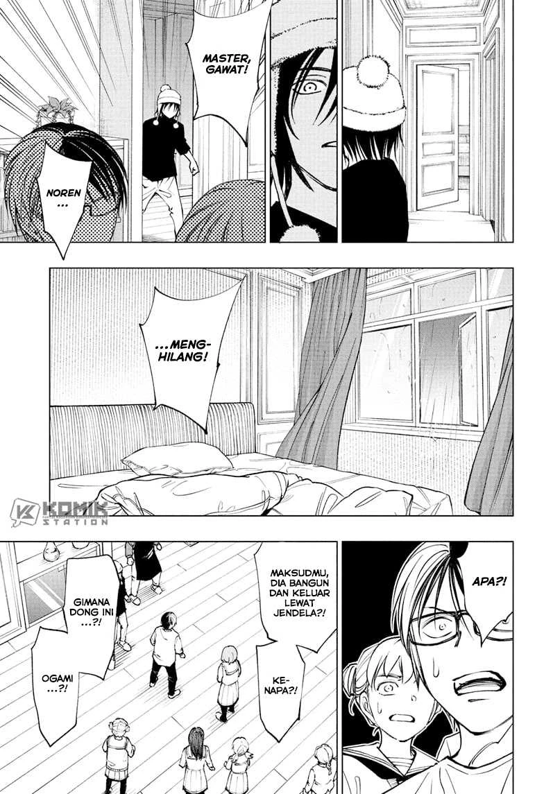 Read Kill Blue ID Manga Online