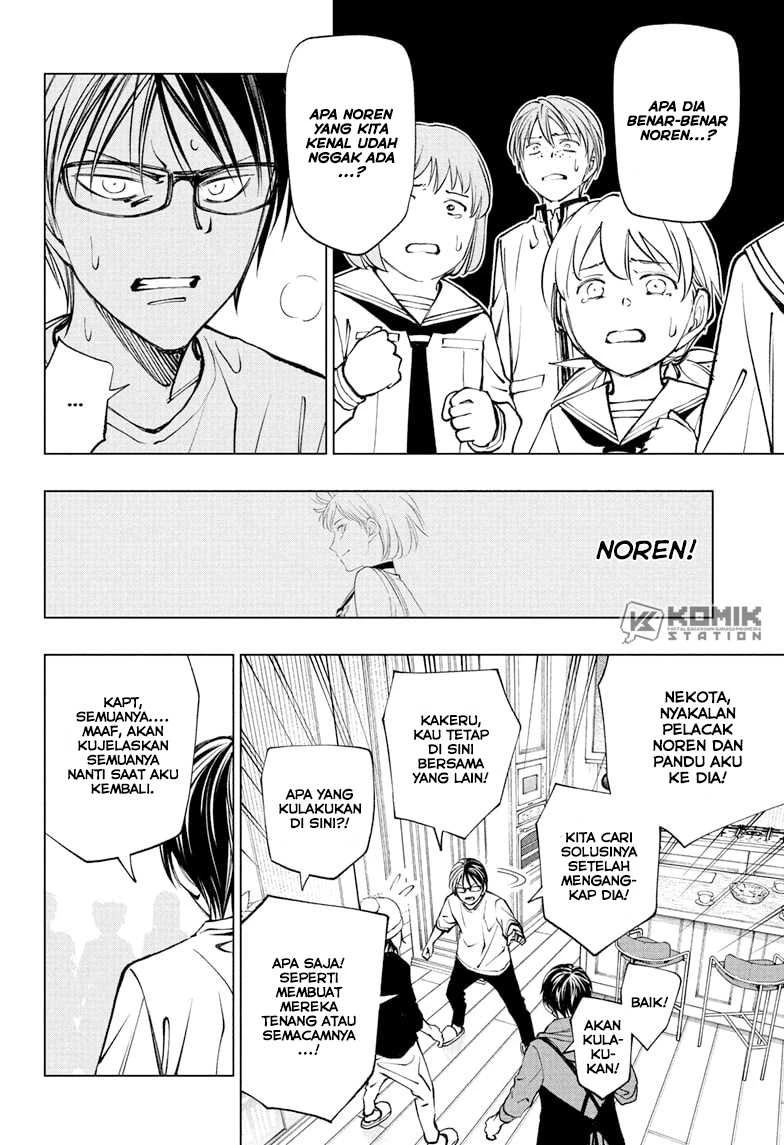 Read Kill Blue ID Manga Online