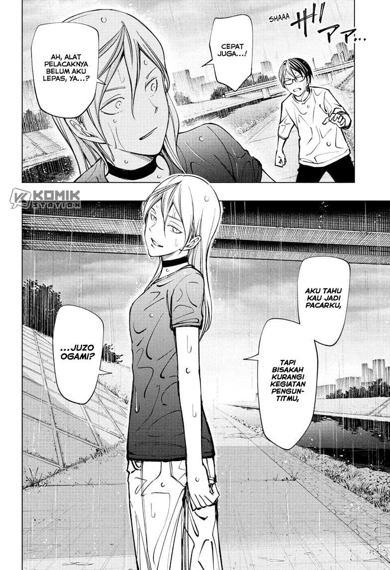 Read Kill Blue ID Manga Online