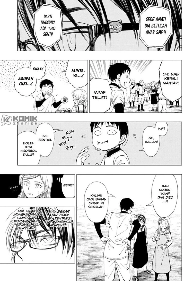 Read Kill Blue ID Manga Online