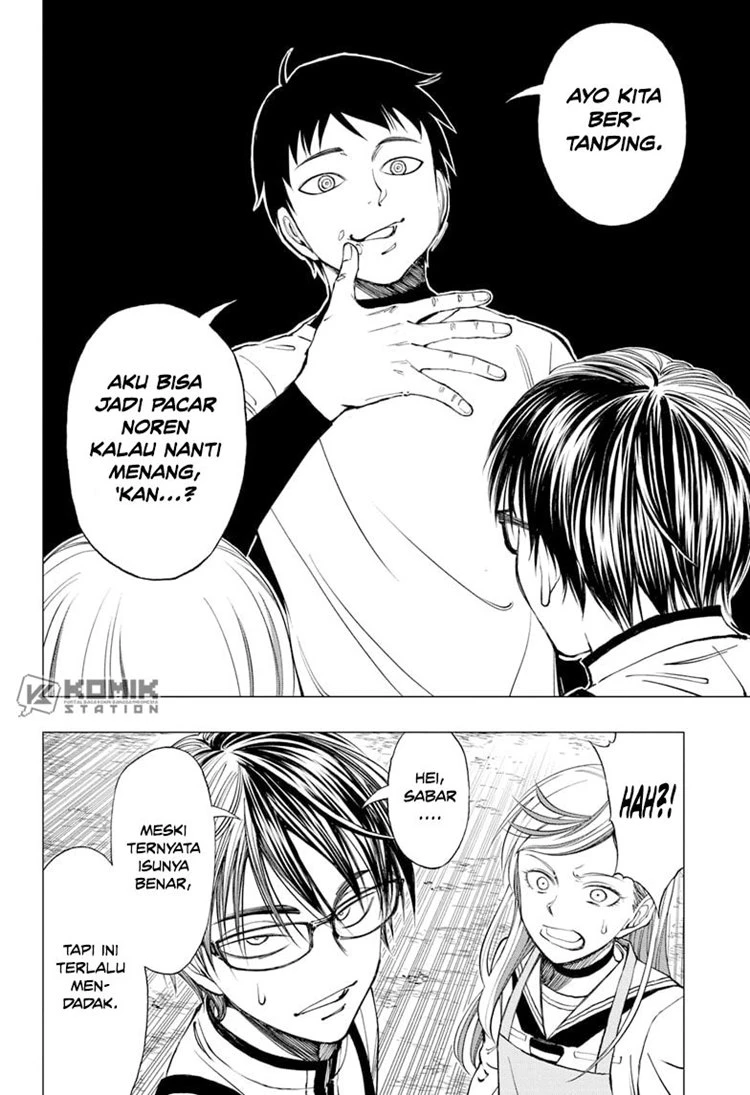 Read Kill Blue ID Manga Online