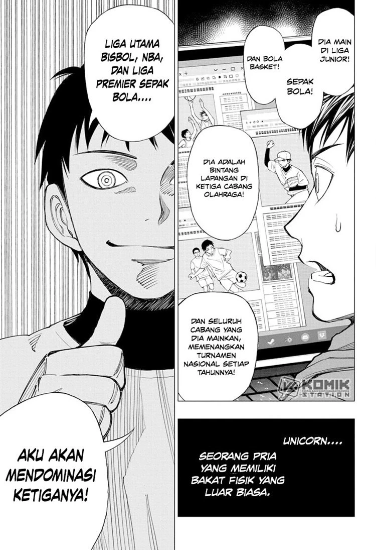 Read Kill Blue ID Manga Online