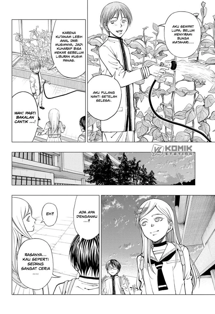 Read Kill Blue ID Manga Online
