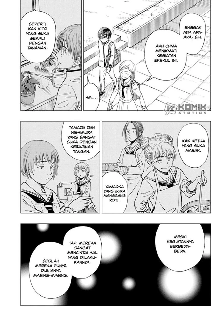 Read Kill Blue ID Manga Online