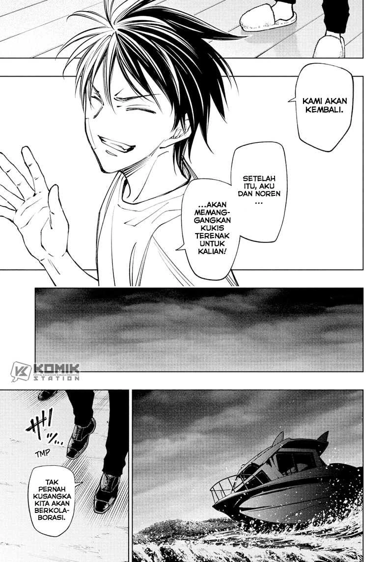 Read Kill Blue ID Manga Online