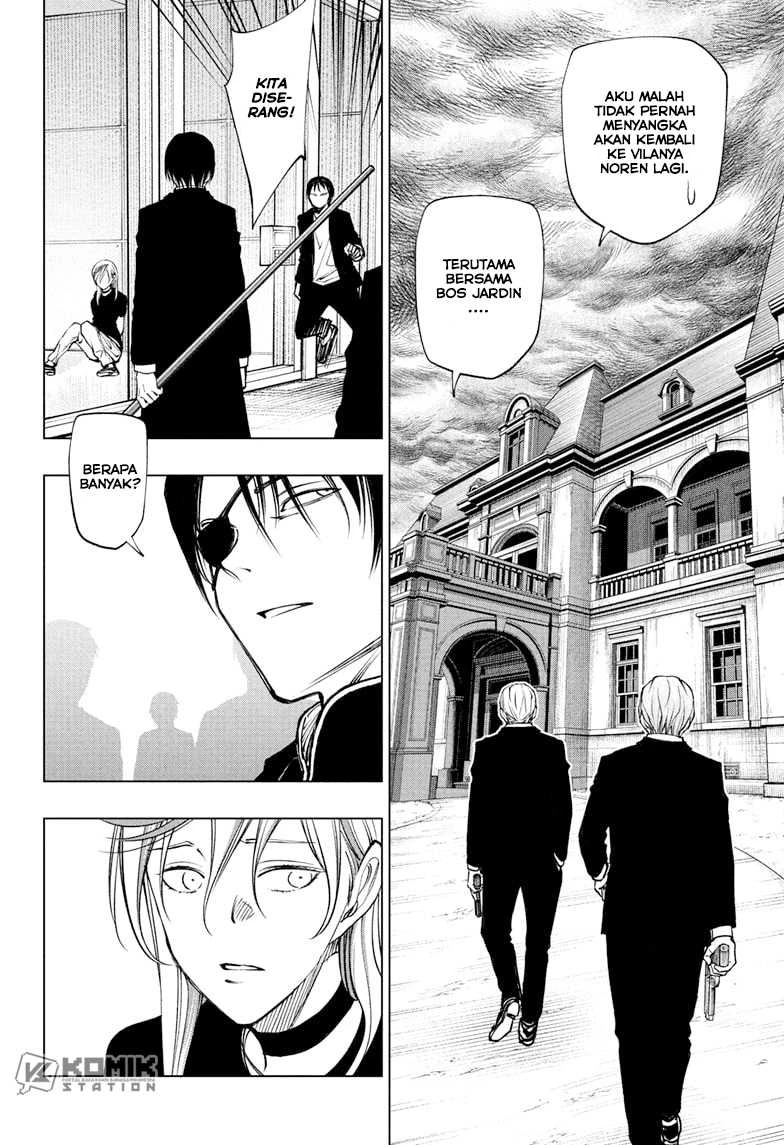 Read Kill Blue ID Manga Online