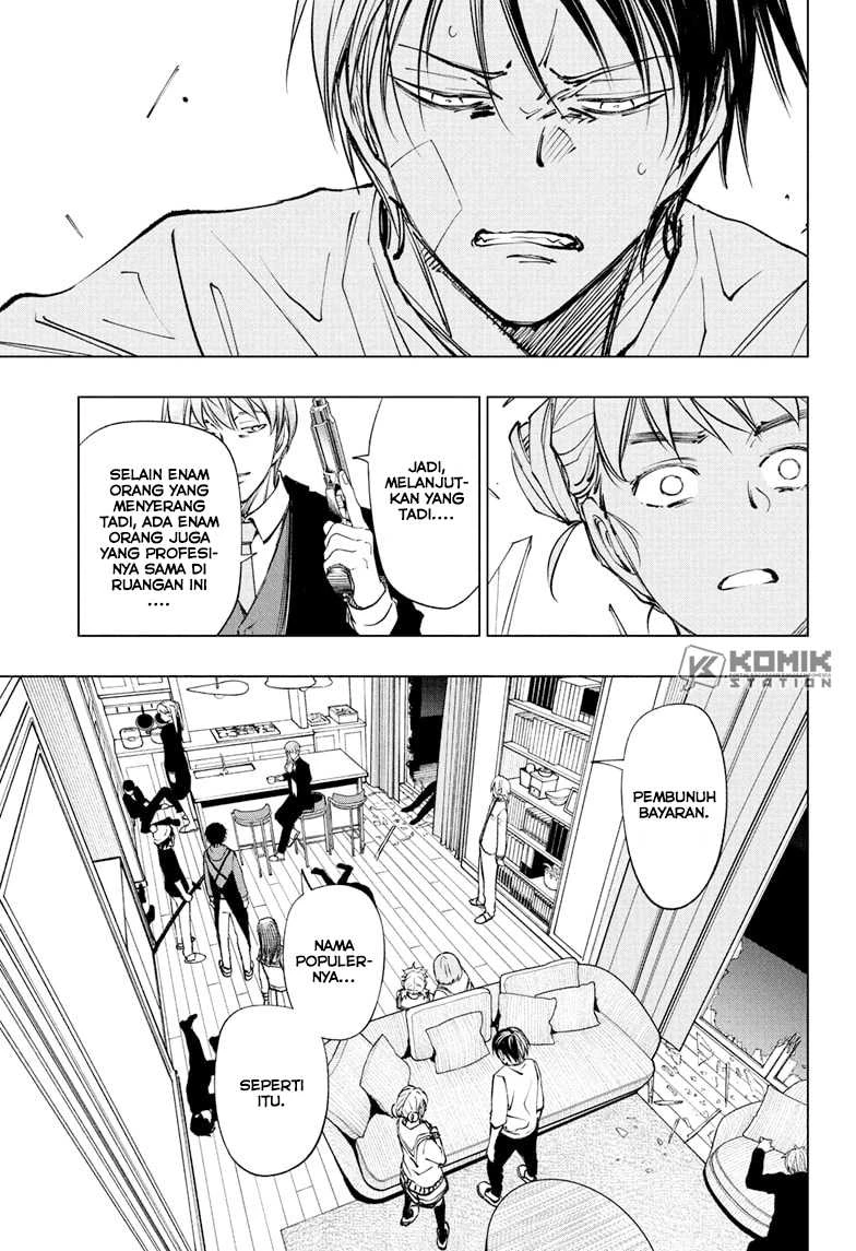 Read Kill Blue ID Manga Online